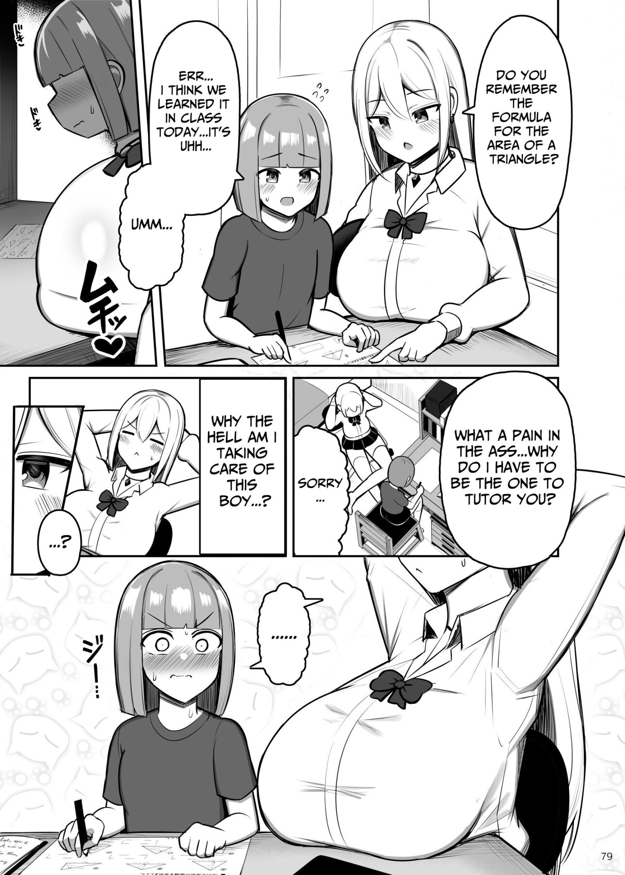 Hentai Manga Comic-Genuine Copulation with Older Girls & MILFs 2-Read-78